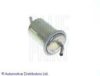 MAZDA B6S720490 Fuel filter